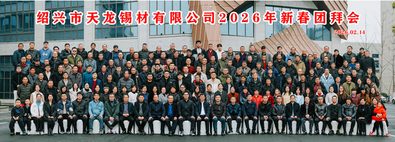 1772584443421325.jpg A.jpg