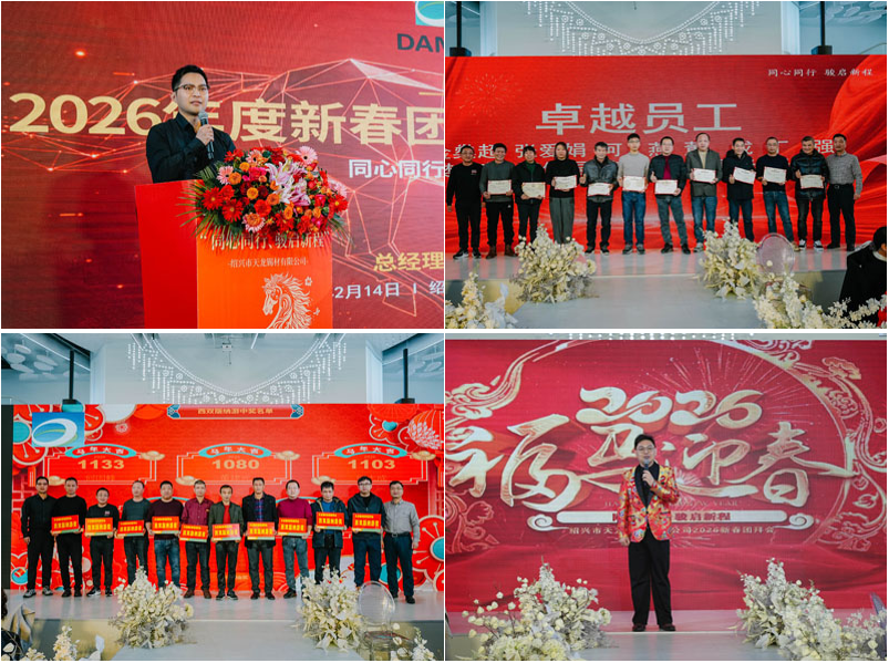 1772587371609710.png 圖片1.png